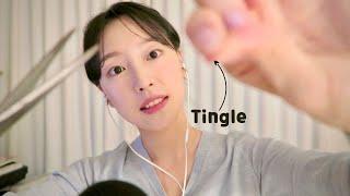 ASMR 화면에서 팅글을 뽑기 도전  시각적 팅글탭핑입소리  MIC Pulling Tingle