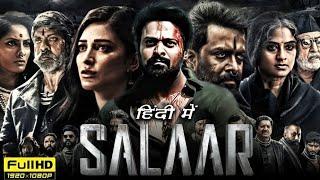 Salaar Full Movie In Hindi l New South Hindi Dubbed Movie l Prabhas Amitabh Bachchan Prithvi Raj