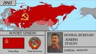 USSR History 1922-1991. Every Year. История СССР.