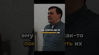 Повышенная утомляемость постоянно напряжены мышцы   Обучение костоправству