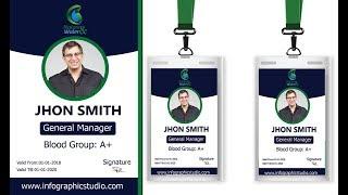 Company ID Card Design  Photoshop Tutorial