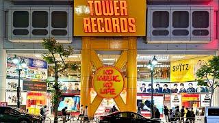  *MEGA* Multi-Storey Music Store in Tokyo Tower Records Shibuya