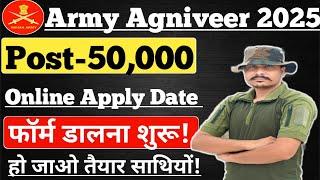 Army Agniveer New Vacancy 2025 ll Army Rally Notification 2025 ll Army Agniveer 2025 Online Apply