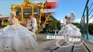 Сватбен трейлър на Исмаил и Жани  WEDDING CLIP  гр - Ихтиман - 2022 г.