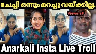 ചോദ്യങ്ങളൊന്നും അത്ര വെടിപ്പല്ലല്ലോ  Anarkali Marikar  Troll Garage