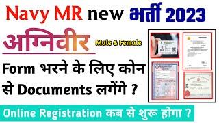 Indian Navy MRSSR Online Apply Most Important Document 2023  Navy Mr Ssr 5 Important Document