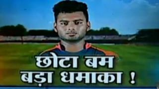 IPL 2017 DD vs KKR Rishabh Pant hits Umesh Yadav for 26 in an over  Cricket Ki Baat