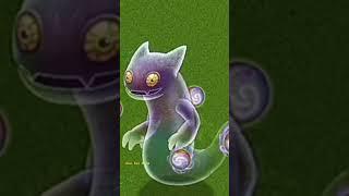 Ghazt My Singing Monsters MSM #ghazt #msm #mysingingmonsters