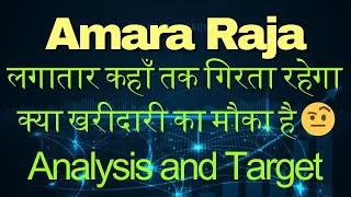 Amara raja battery share latest news  Amara raja battery share analysis  Amara raja target