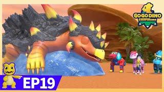 NewGoGoDino Guardians  EP19 Pip Is Missing  Dinosaurs for Kids  Boy Action Cartoon  Toys