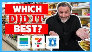 JAPANs BEST Convenience Store FIND Out WHO is BEST Famimart Lawson or 711 ?