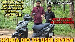 2023 Honda dio 125 obd2 e20 model user reviews after free service in malayalam good or bad ?