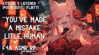 Flirty Kitsune Makes You Her Pet  F4A ASMR RP
