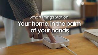 SmartThings Station Introducing SmartThings Station  Samsung