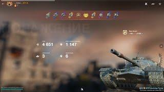 WoT Blitz Master when lose 50TP prototyp 4651 damage