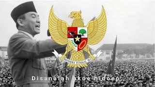 Indonesia Raya FIRST VOCAL RECORDING - National Anthem of Indonesia