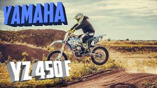 Обзор YAMAHA yz450f. Убийца новичков