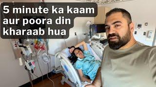 Delivery ke liye Hospital aa gaye