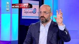 Lebanese Journalist Nadim Koteich Israel Is a Scientific Economic Cultural and Military Power