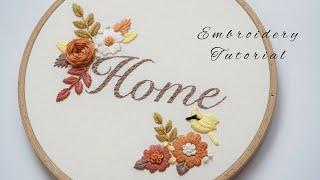 Home new embroidery tutorialPDF Pattern