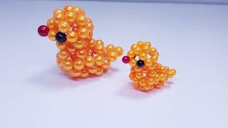 How To Make Beaded Duck 