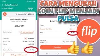 CARA MENGUBAH KOIN FLIP MENJADI PULSA