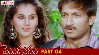 Mogudu Latest Telugu Movie Part 4  Gopichand Taapsee  Roja Rajendra Prasad  Aditya Cinemalu