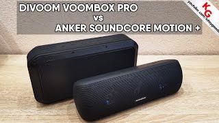  Anker SoundCore Motion+ vs Divoom Voombox Pro. Сравнение Bluetooth колонок