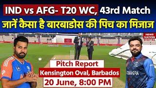 IND vs AFG Pitch Report Kensington Oval Stadium Pitch Report Barbados Pitch Report