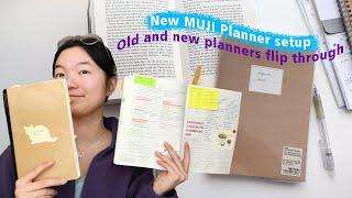 New MUJI Journal setup + old and new planner flip through ︎ Shiyan Chen