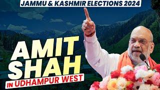 LIVE  HM Amit Shah Addresses Public Meeting in Udhampur West  J&K Election 2024  BJP