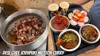 देसी घी वाला जोधपुरी मटन करी  Rajasthani Jodhpuri Mutton  The real rajaputana taste Jaipur