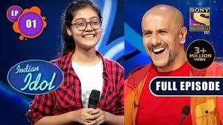 Indian Idol Season 13  The Talent Hunt Begins  Ep 1  Full Episode  10 Sep 2022