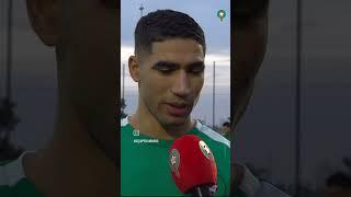 وصول اشرف حاكيمي إلى معسكر المنتخب الوطني المغربي 