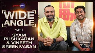 Vineeth Sreenivasan & Syam Pushkaran Interview With Baradwaj Rangan  Wide Angle  #ThankamMovie