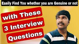 3 interview Questions Should know for Job Seekers  @byluckysir