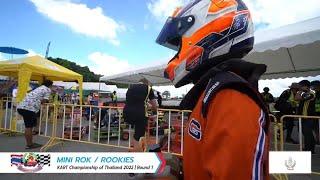 LIVE Kart Championship of Thailand 2022  Round 1&2 Mini ROK Rookies  Qualify