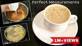 Milk Tea  How to make tea perfectly  Chai tea recipe   Authentic chai recipe