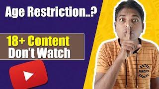 Age Restriction Policy on YouTube In Detail You Must Know It  