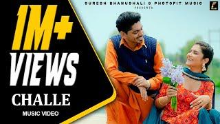 Challe Official Music Video  Namr Gill  Anmol Sidhu  New Punjabi Song 2022