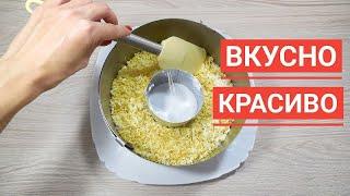 Почему я не готовила раньше по этому рецептуWhy havent I cooked this recipe before