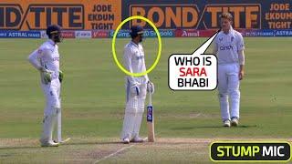 Stump Mic Ollie Pope said Who is Sara Bhabi to Shubman Gill after hearing the Crowd in Ind vs Eng