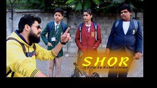 SHOR  Short Film   by Yuva Cinema