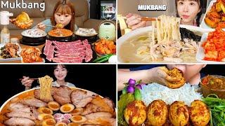 BEST ASMR MUKBANG. SPICY FOOD 236 . MIZZANG INAH EATS SSUDA ZCM ASMR. ASMR EATING.