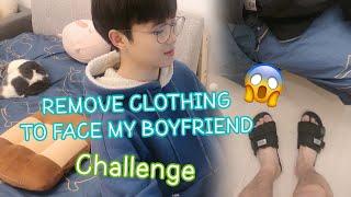 Remove Clothing To Face My Boyfriend Challenge  Cute Reaction Gay Couple Lucas&Kibo BL