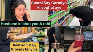 Susral Say aye Garmiyo ki Soghat  Raat k 3 bajy Grosary krny gai Daniyal k sath @sweejackvlogs