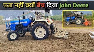 John Deere से अच्छा है क्या स्वराज?Swaraj 744 New Model Performance Rotavator And Cultivator