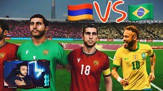 Ուղղակի տեսնելա պետք Brazilia vs Armenia  PES 2021