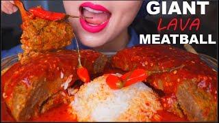 ASMR GIANT LAVA MEATBALL  SPICY MEATBALL  SAMBAL BAKSO PEDAS 辣椒肉丸 咀嚼音  먹방