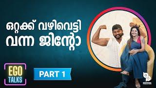 Part 1  ഒറ്റക്ക് വഴി വെട്ടി വന്ന ജിന്റോ  EGO Talks with Jinto  Part 1  Big Boss